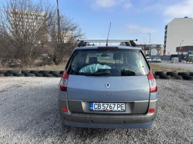 Renault Grand scenic, снимка 5