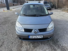 Renault Grand scenic, снимка 1