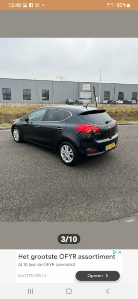     Kia Ceed 1.4   100  178 