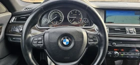 BMW 730 | Mobile.bg    7