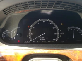 Mercedes-Benz S 500 Harman/Kardon* Обдухване* АВТОКРЕДИТ - 16000 лв. - 70462697 9