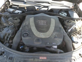 Mercedes-Benz S 500 Harman/Kardon* Обдухване* АВТОКРЕДИТ - 16000 лв. - 70462697 11