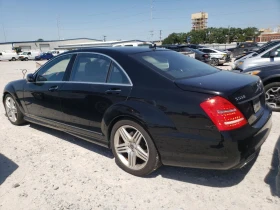 Mercedes-Benz S 500 Harman/Kardon* Обдухване* АВТОКРЕДИТ - 16000 лв. - 70462697 4