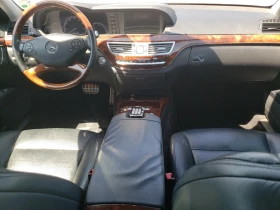Mercedes-Benz S 500 Harman/Kardon* Обдухване* АВТОКРЕДИТ - 16000 лв. - 70462697 8