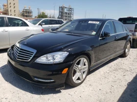 Mercedes-Benz S 500 Harman/Kardon* Обдухване* АВТОКРЕДИТ - 16000 лв. - 70462697 2