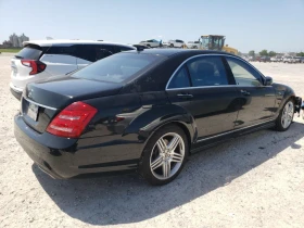Mercedes-Benz S 500 Harman/Kardon* Обдухване* АВТОКРЕДИТ - 16000 лв. - 70462697 6