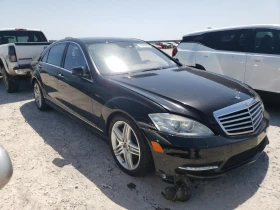 Mercedes-Benz S 500 Harman/Kardon* Обдухване* АВТОКРЕДИТ - 16000 лв. - 70462697 3