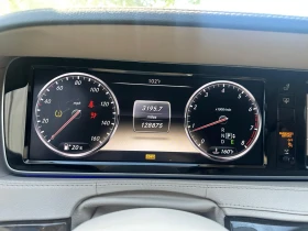 Обява за продажба на Mercedes-Benz S 550 AMG* DESIGNO* BURMASTER* DISTRONIK* NIGHT VIEW* МА ~29 000 лв. - изображение 6