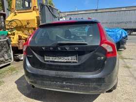 Обява за продажба на Volvo V60 D 3 ~1 500 EUR - изображение 4