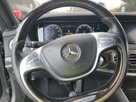 Mercedes-Benz S 550 | Mobile.bg    10