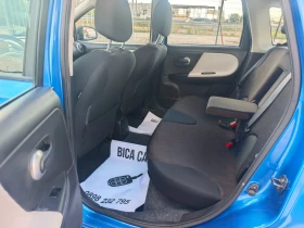 Nissan Note 1.4i  - 7900 лв. / 4039.21 € - 51662425 10