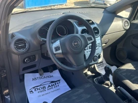 Opel Corsa 1.3CDTI-��������-5 �����-������� �������� MP3 | Mobile.bg � ����� ������ 9