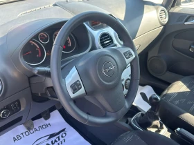 Opel Corsa 1.3CDTI-��������-5 �����-������� �������� MP3 | Mobile.bg � ����� ������ 10