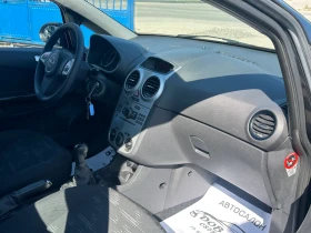 Opel Corsa 1.3CDTI-��������-5 �����-������� �������� MP3 | Mobile.bg � ����� ������ 15