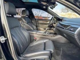 BMW 750 I xDrive| M ПАКЕТ| ОБДУХВАНЕ| МАСАЖИ| ПАНОРАМА|  | Auto.bg — изображение 17