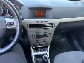 Opel Astra 1.6i/FACELIFT/��������/��������/��� ���������!!! | Mobile.bg � ����� ������ 13