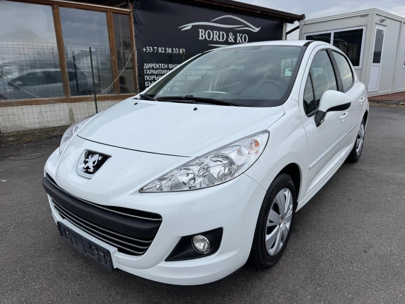 Peugeot 207 1.4i GPL-Facelift, снимка 1 - Автомобили и джипове - 48789239