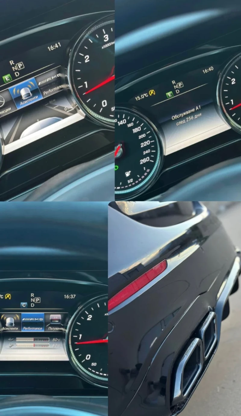 Mercedes-Benz E 220, снимка 7 - Автомобили и джипове - 52443729