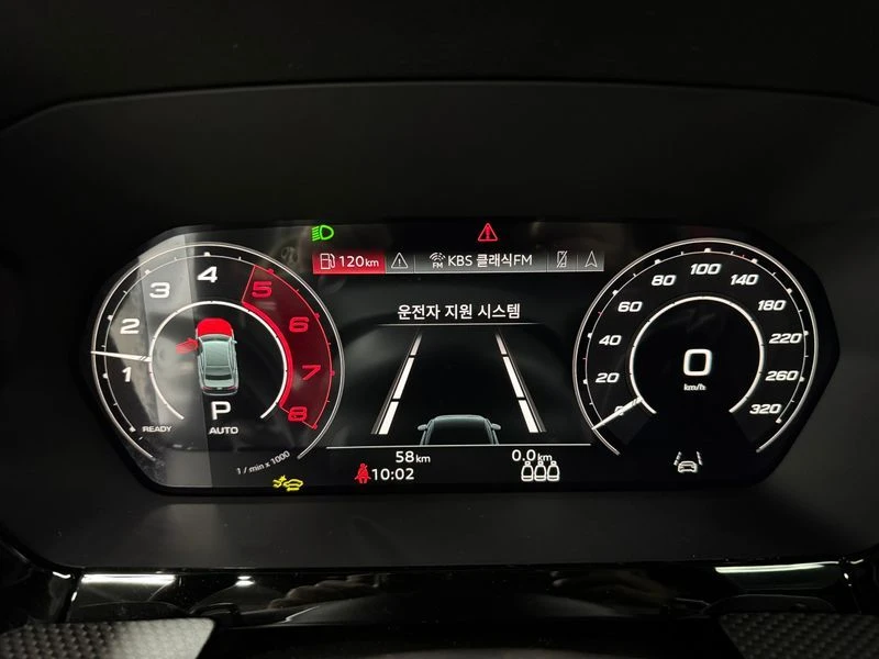 Audi Rs3 2.5 Automatic, снимка 6 - Автомобили и джипове - 55781719