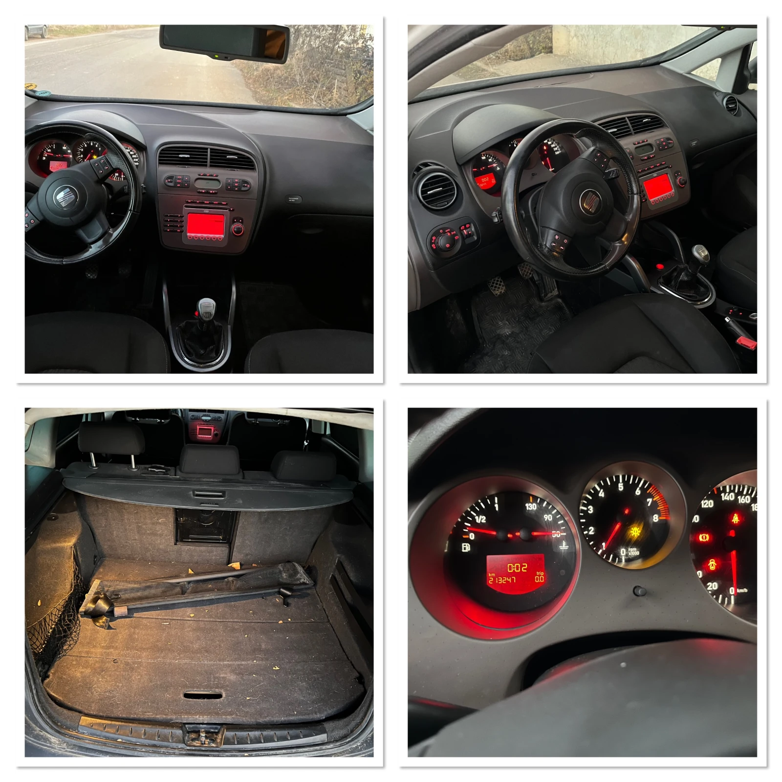Seat Altea XL Freetrack 2.0TFSI 4X4 BWA | Mobile.bg � ����������� 17