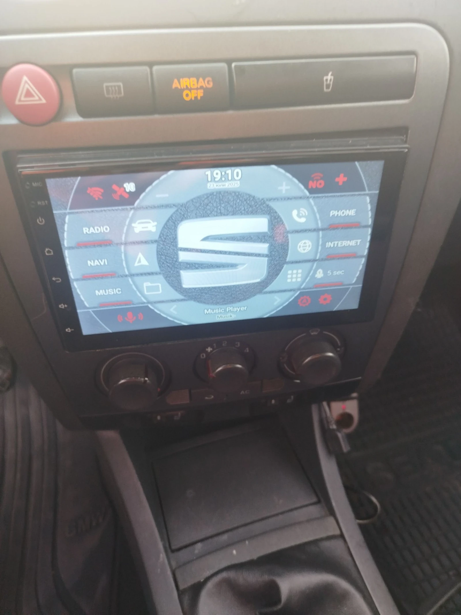 Seat Ibiza 1.4 86кс бензин+ газ - изображение 8
