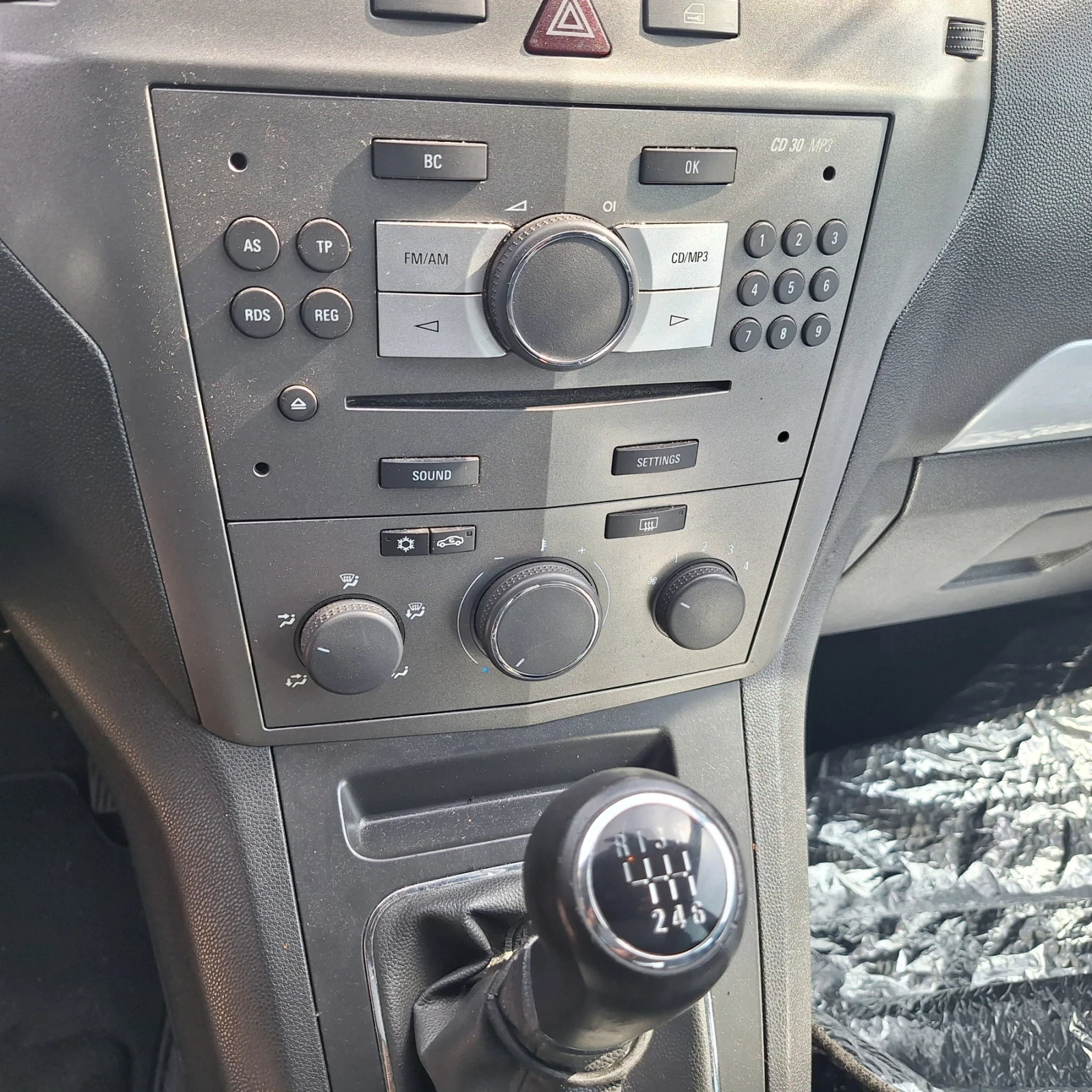 Opel Zafira 2.2  i | Mobile.bg   13