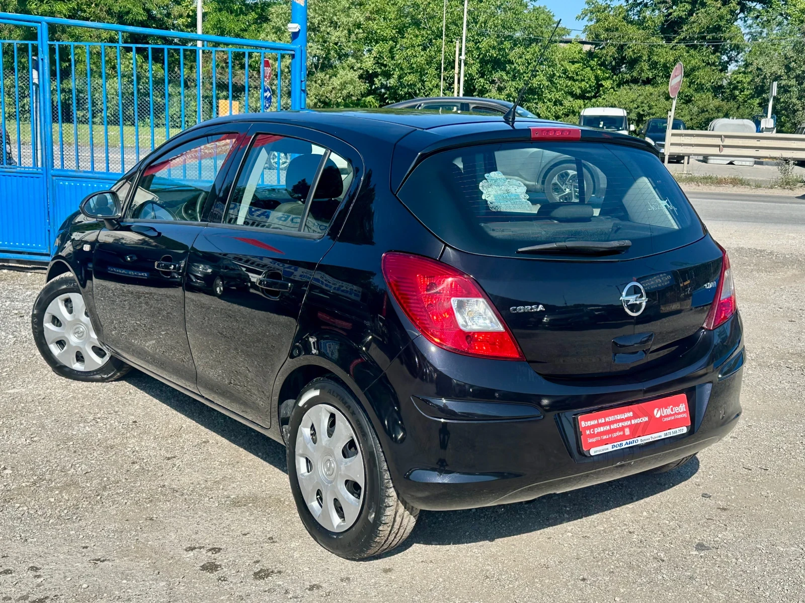 Opel Corsa 1.3CDTI-��������-5 �����-������� �������� MP3 | Mobile.bg � ����������� 4