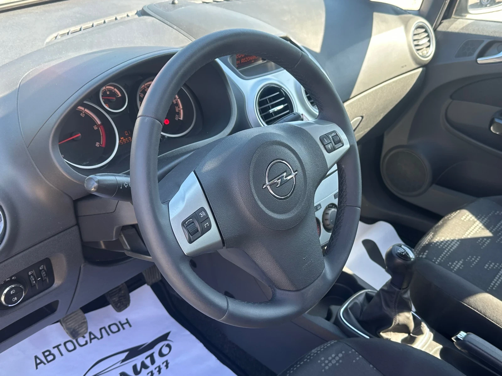 Opel Corsa 1.3CDTI-��������-5 �����-������� �������� MP3 | Mobile.bg � ����������� 10