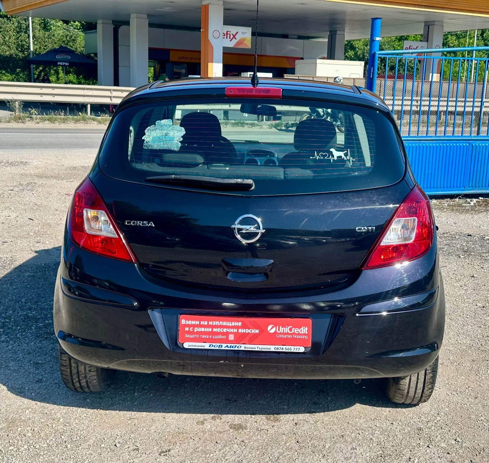 Opel Corsa 1.3CDTI-��������-5 �����-������� �������� MP3 | Mobile.bg � ����������� 5