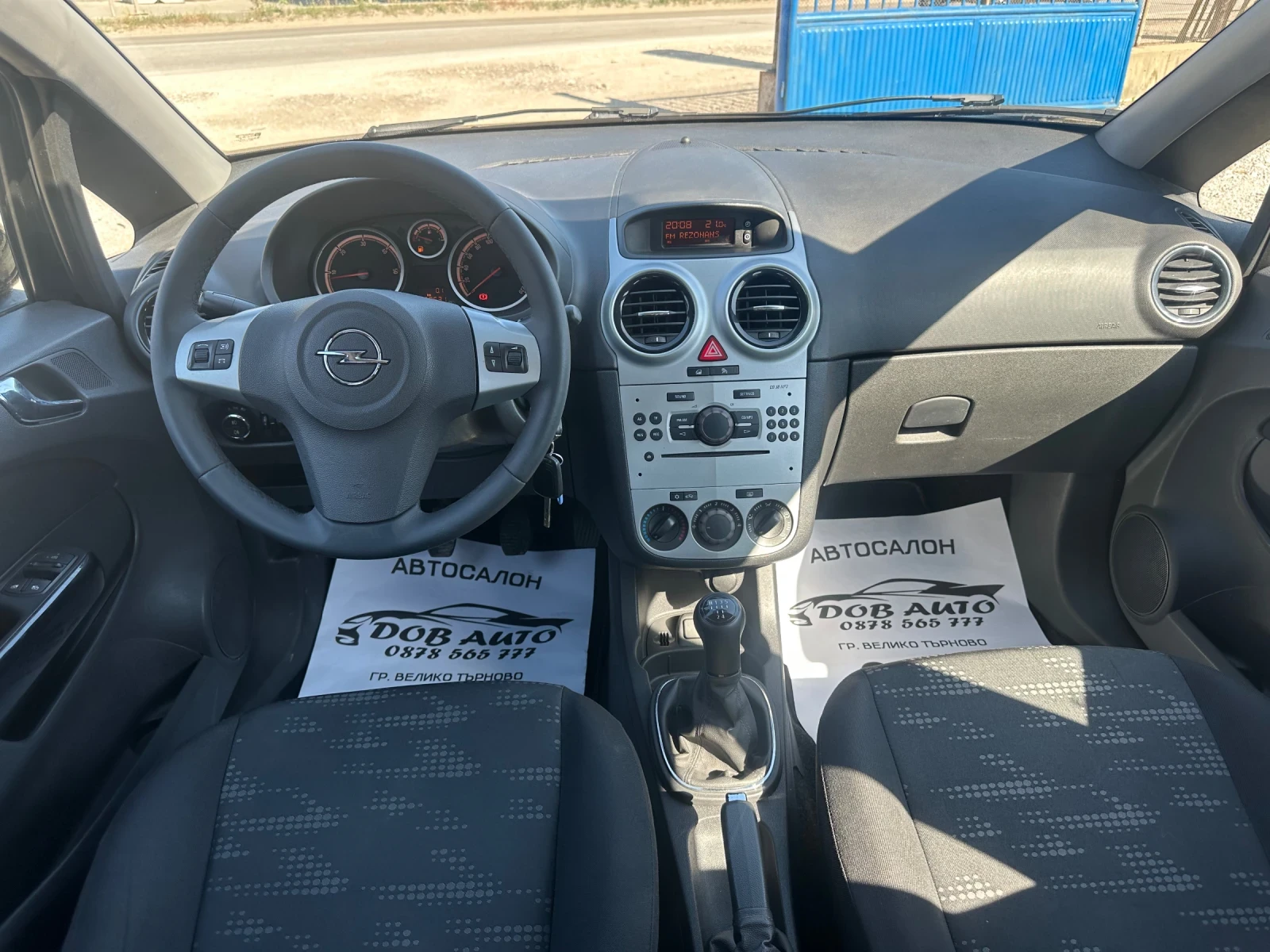 Opel Corsa 1.3CDTI-��������-5 �����-������� �������� MP3 | Mobile.bg � ����������� 14