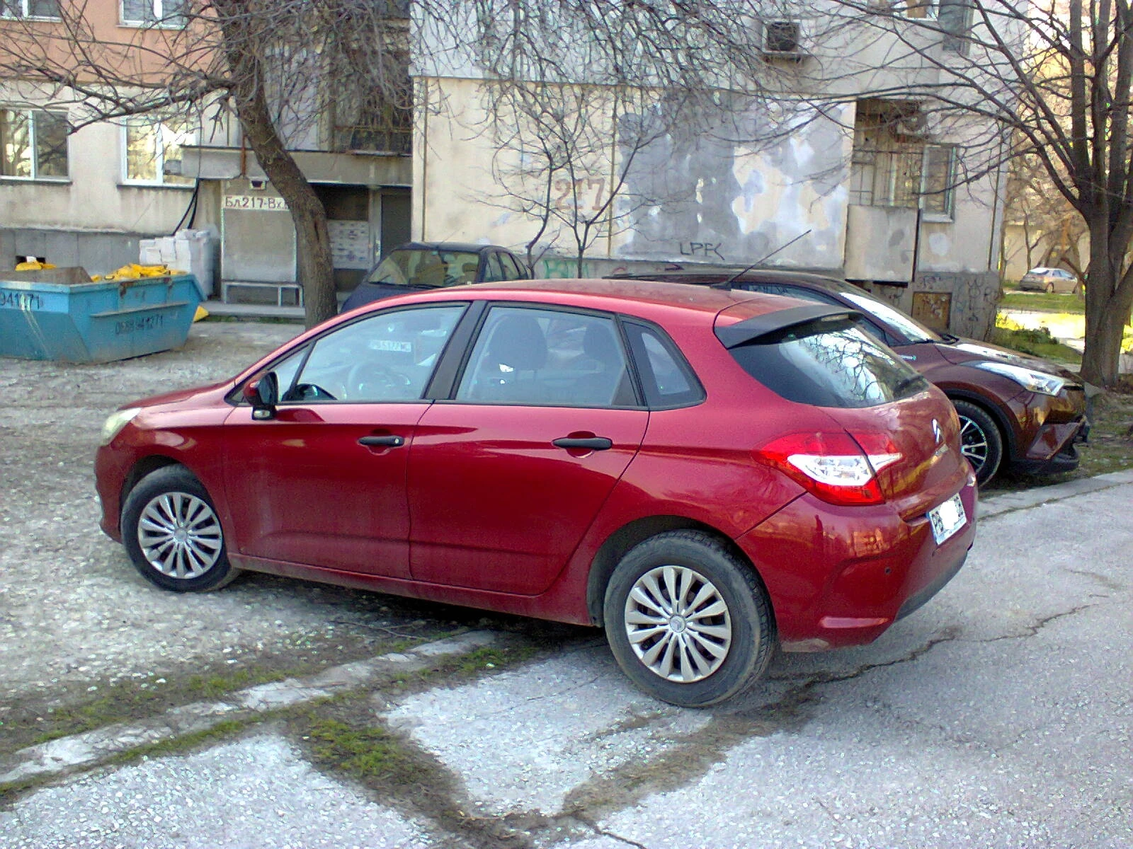 Citroen C4 1.4 i  Евро 5 , снимка 4 - Автомобили и джипове - 54300796