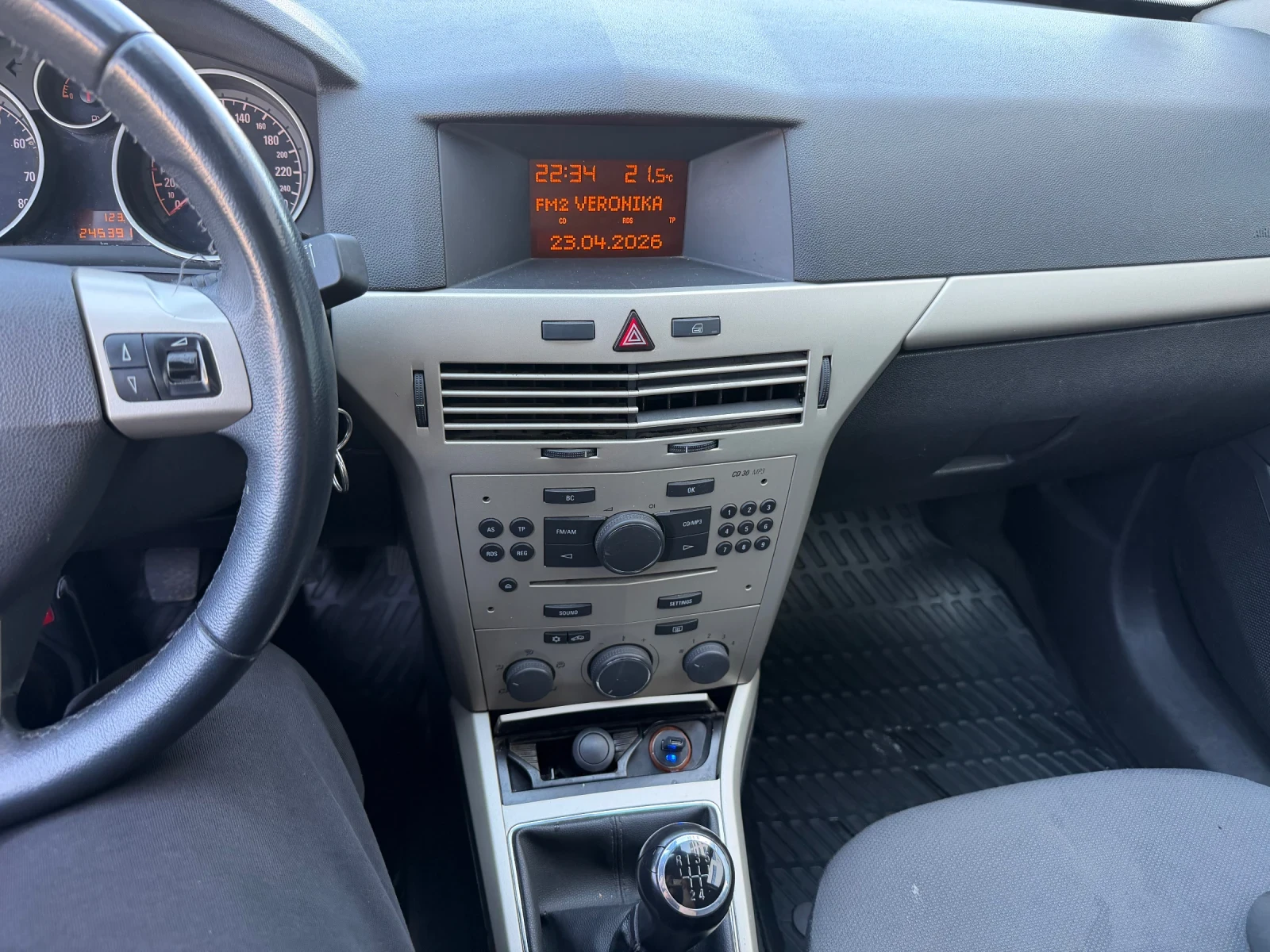 Opel Astra 1.6i/FACELIFT/��������/��������/��� ���������!!! | Mobile.bg � ����������� 13