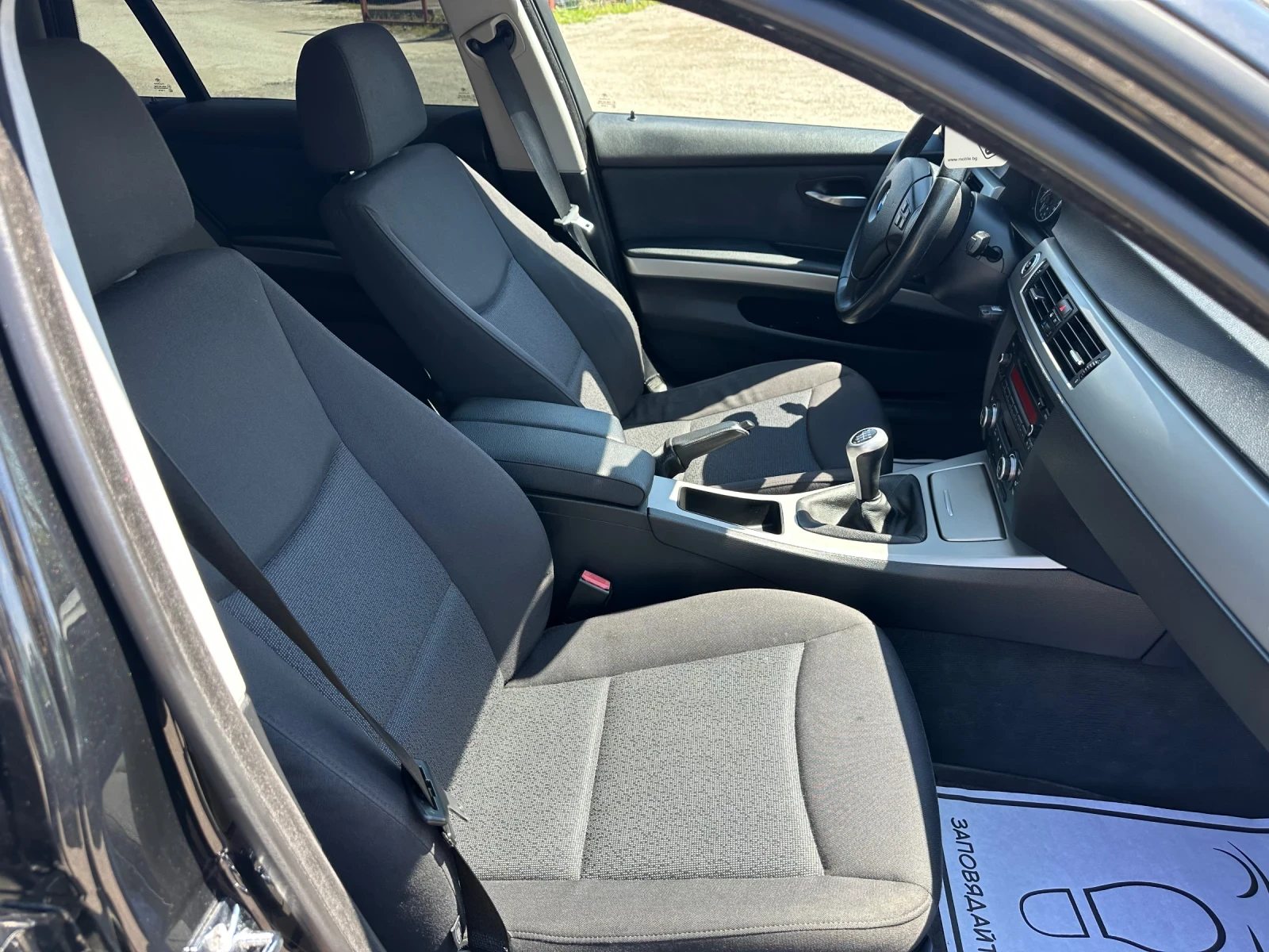 BMW 320 2.0i-143к.с.! , снимка 13 - Автомобили и джипове - 54889678