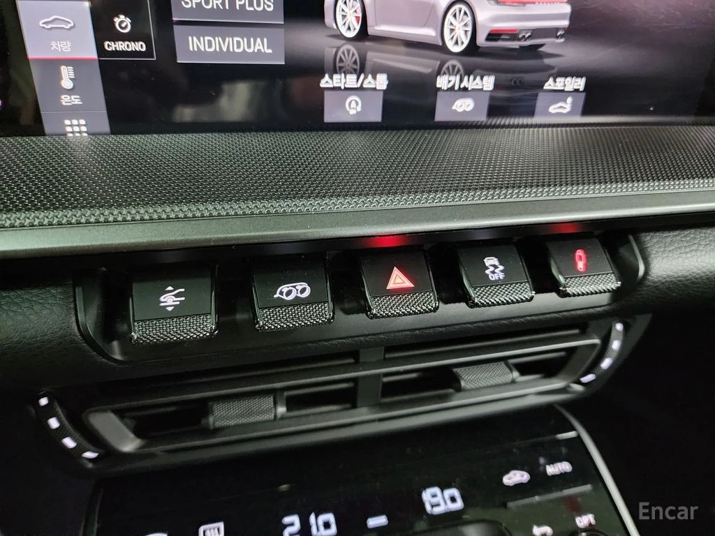 Porsche 911 CARRERA* BOSE* LIFT* CHRONO* 360 КАМЕРИ* ОБДУХВАНЕ, снимка 13 - Автомобили и джипове - 54958301