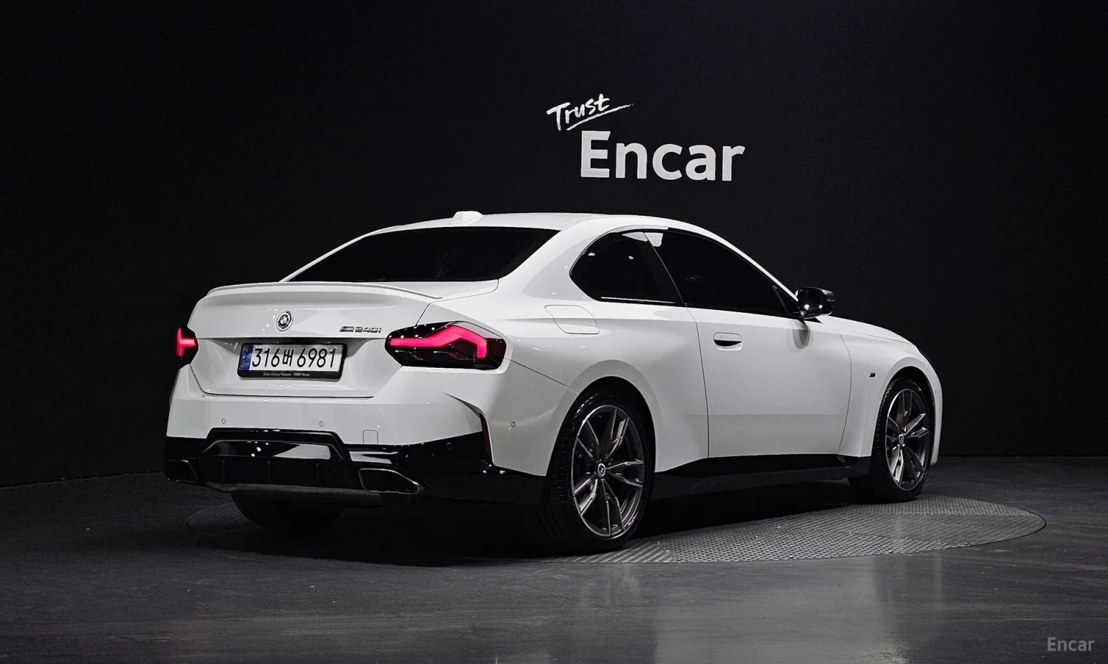 BMW M2 M240i xDrive Coupe, снимка 2 - Автомобили и джипове - 55048690
