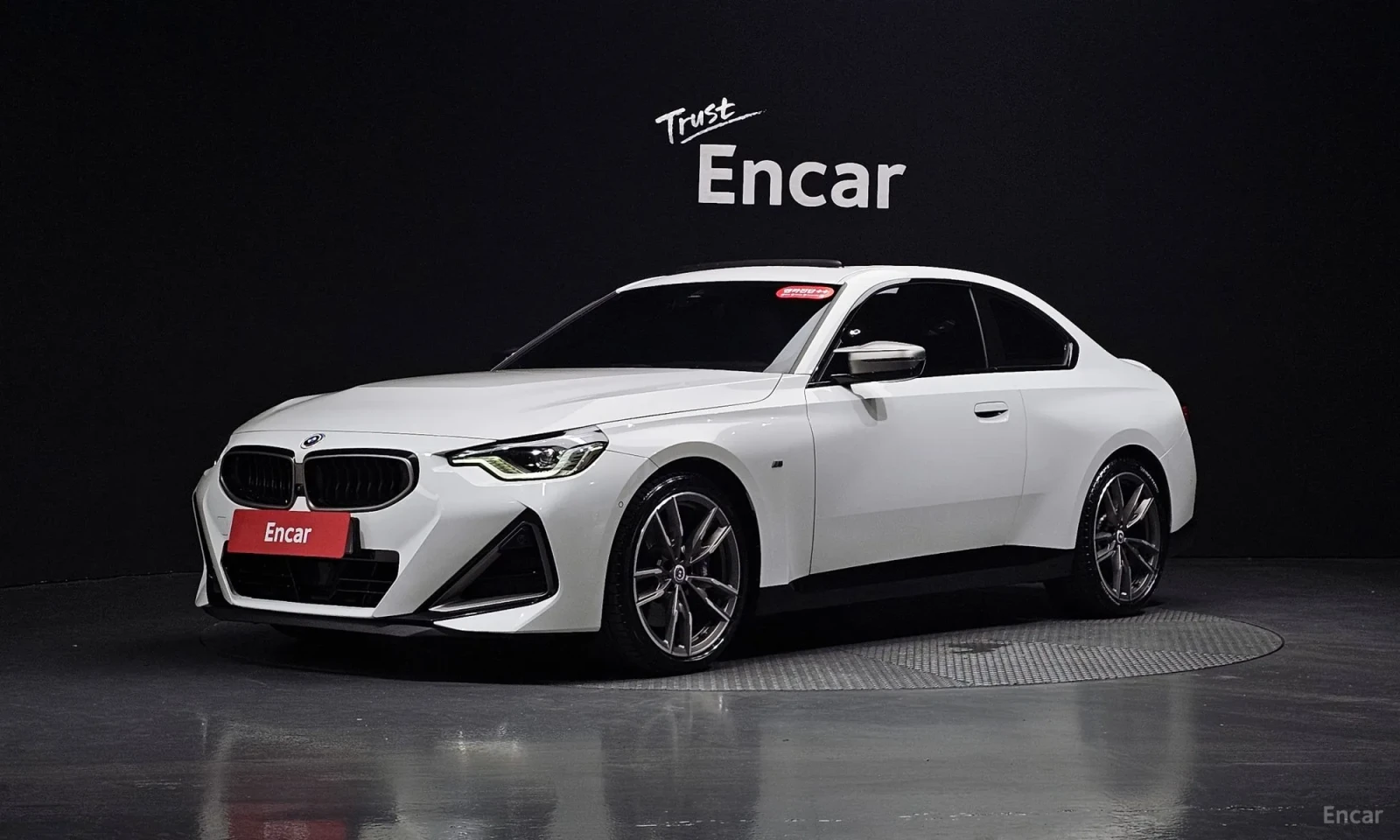 BMW M2 M240i xDrive Coupe, снимка 11 - Автомобили и джипове - 55048690