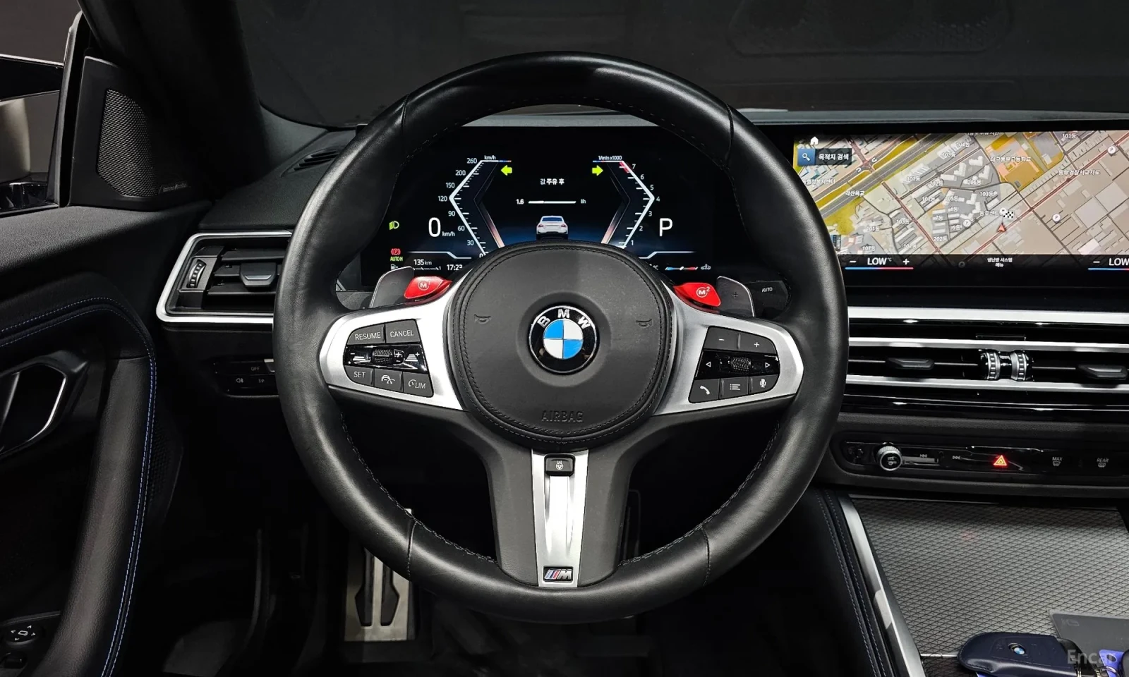 BMW M2 M240i xDrive Coupe, снимка 14 - Автомобили и джипове - 55048690