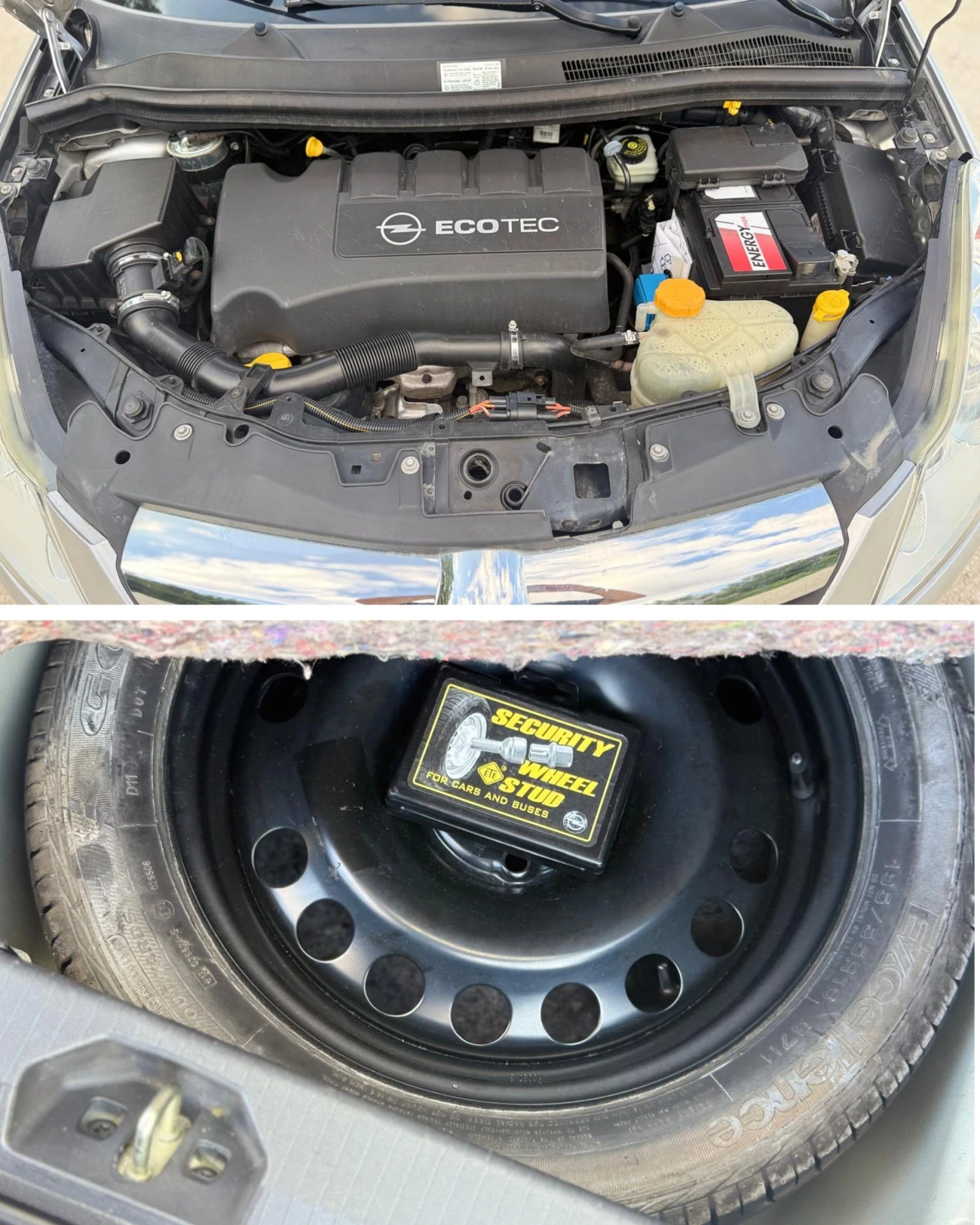 Opel Corsa 1.3CDTI/75ps/COSMO ИЗПЪЛН.+ FULL ЕКСТРИ/ОБСЛУЖЕНА , снимка 17 - Автомобили и джипове - 55449561