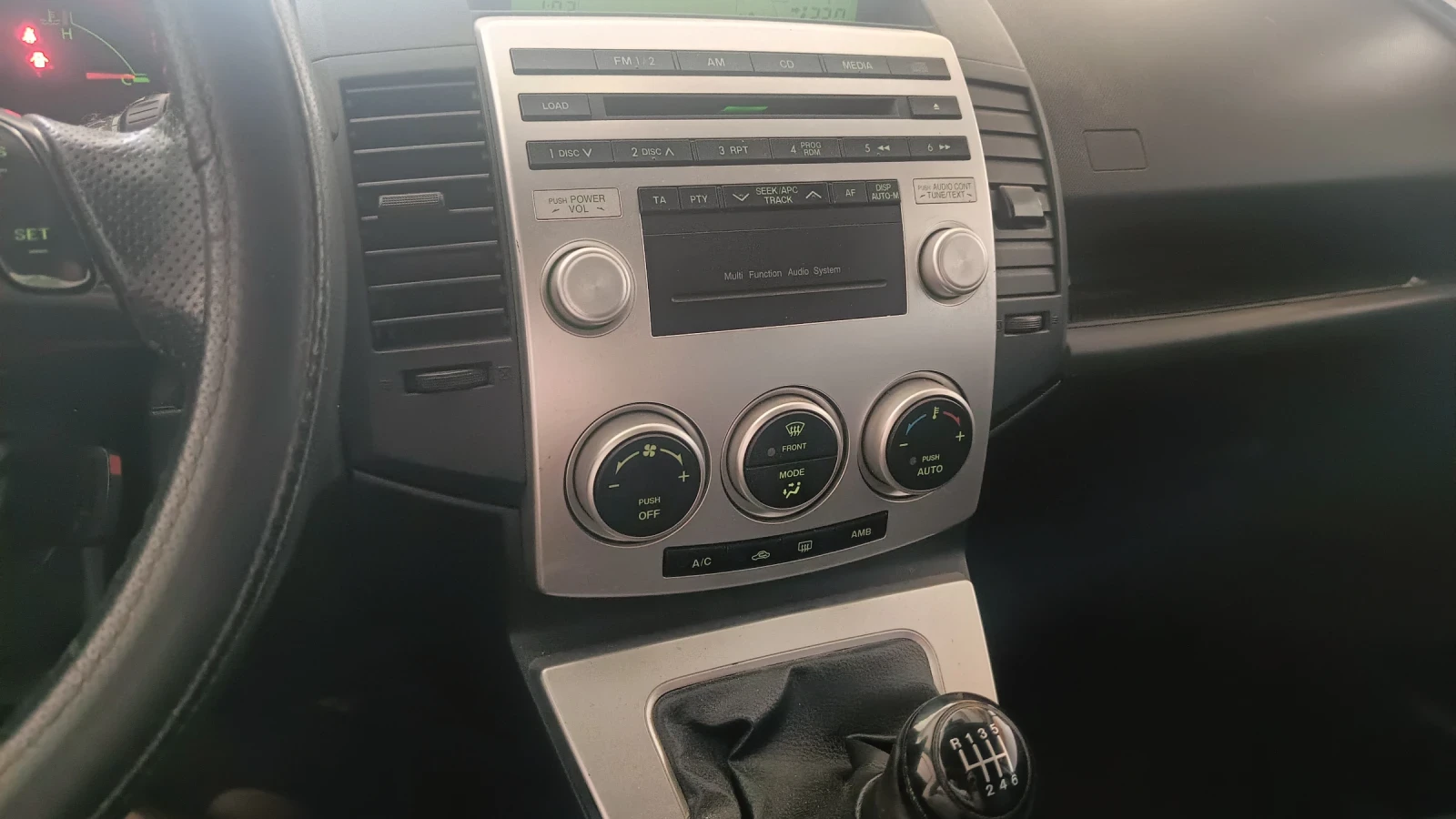 Mazda 5, снимка 5 - Автомобили и джипове - 56557558