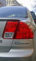 Honda Civic HYBRID - изображение 5