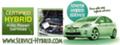 Honda Civic HYBRID, снимка 7 - Автомобили и джипове - 43930775