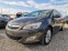 Обява за продажба на Opel Astra 1.4Ti 140 GPL COSMO ~10 450 лв. - изображение 4