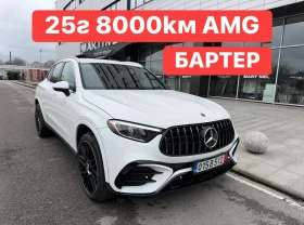Mercedes-Benz GLC 300 8000км* БАРТЕР* 2025год, снимка 1