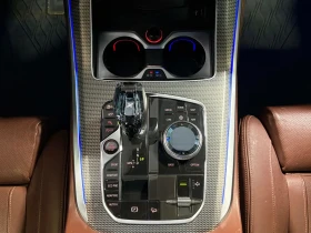 BMW X5 xDrive50i | 2019 | 128 918 км, снимка 10
