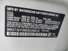 BMW X1 X Drive 2.8i, снимка 17