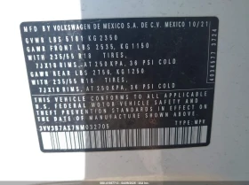 VW Tiguan 2.0L I-4 DI, DOHC, VVT, TURBO, 184HP Front Wheel D - 34600 лв. - 73314058 14