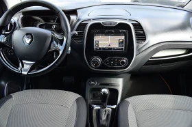 Renault Captur 1.2//Keyles/// | Mobile.bg    10
