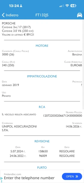 Porsche Cayenne ОЧАКВАН ВНОС - 75000 лв. / 38346.89 € - 26833868 5