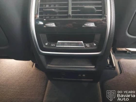 BMW X5 50e xDrive M Sport PRO Sportautomatic | Mobile.bg � ����� ������ 15
