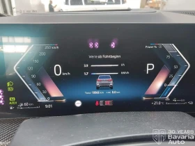 BMW X5 50e xDrive M Sport PRO Sportautomatic | Mobile.bg � ����� ������ 10